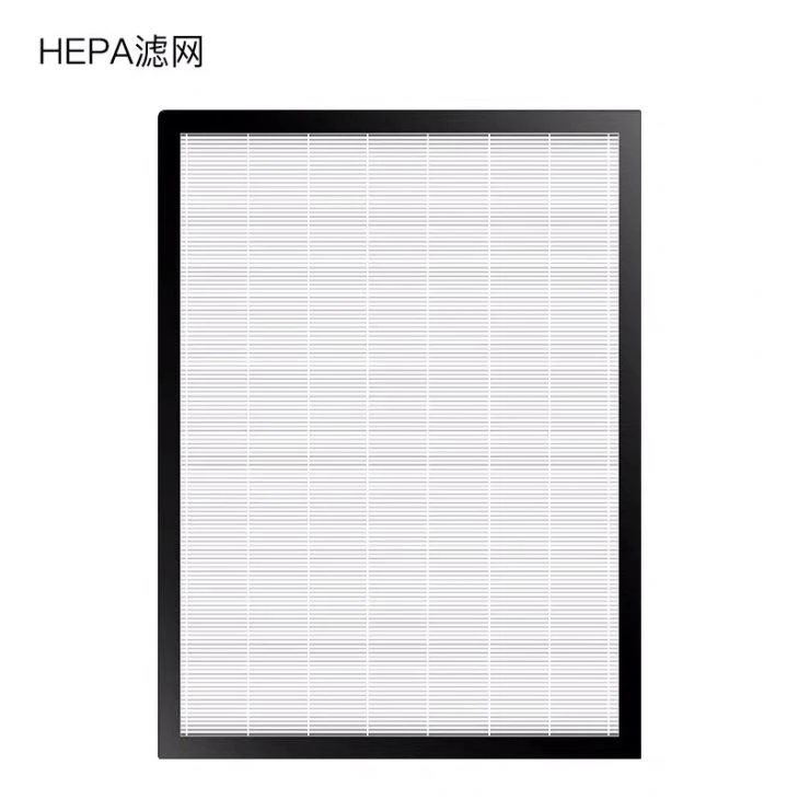 RoomHEPA Filter Air Purifier